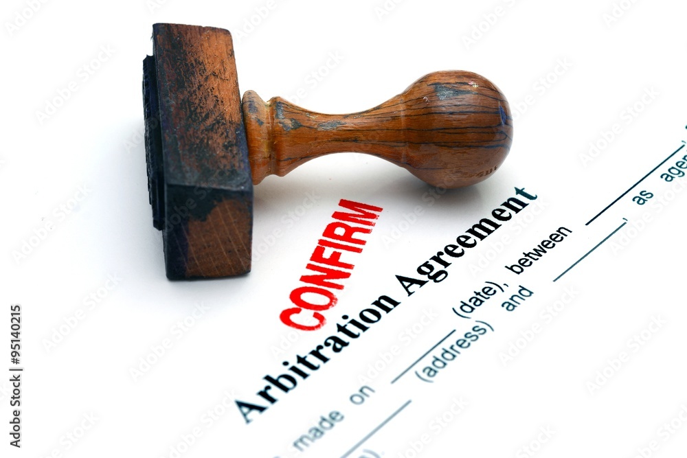 Arbitration agreement confirm Arbitration agreement confirm