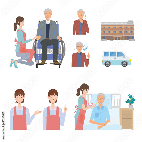 高齢者　介護　イラスト　施設