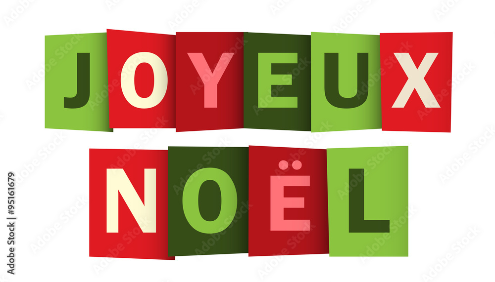 « Joyeux Noël » « Joyeux Noël »