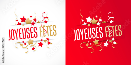 Joyeuses fêtes