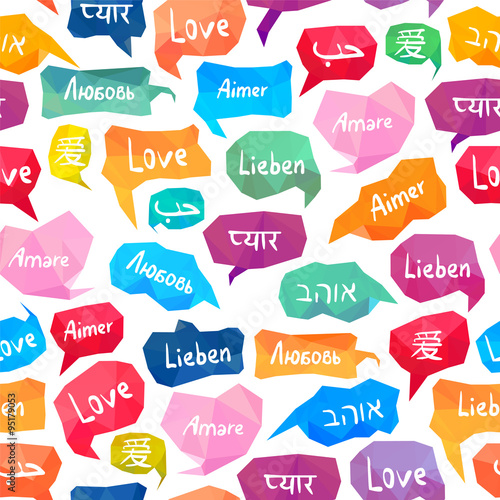 Seamless pattern - speech bubbles with "Love" on different languages