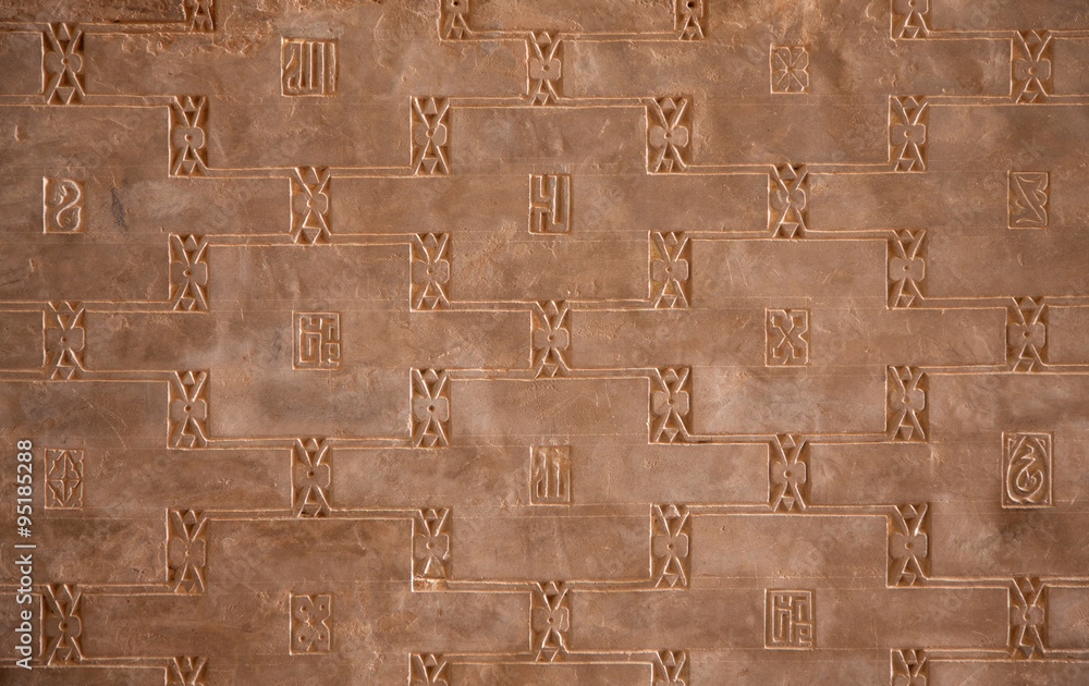 Brown Background with Islamic Motifs and Designs.