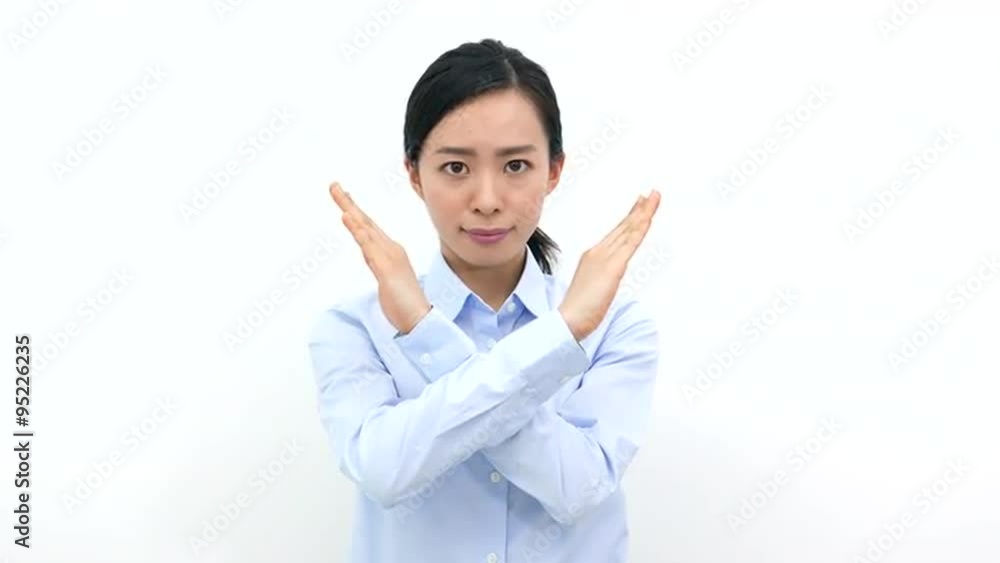 不正解 不正解