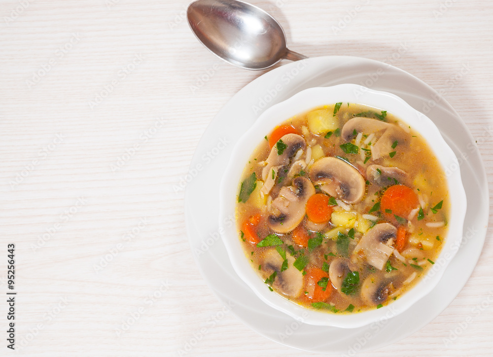 mushroom soup with rice and vegetables