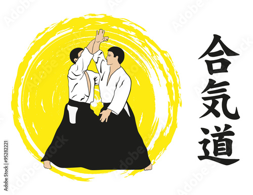 Illustration, two men show Aikido.