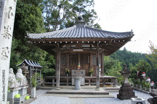 Wallpaper Mural 四国霊場第４１番札所　龍光寺 Torontodigital.ca