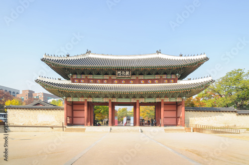 Changdeokgung Palace in Seoul City at Korea,in auttumn red leave