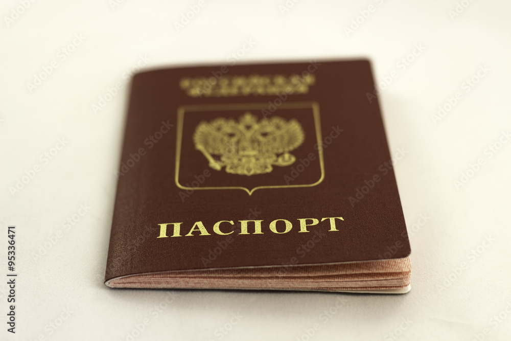Russian passport for foreign countries