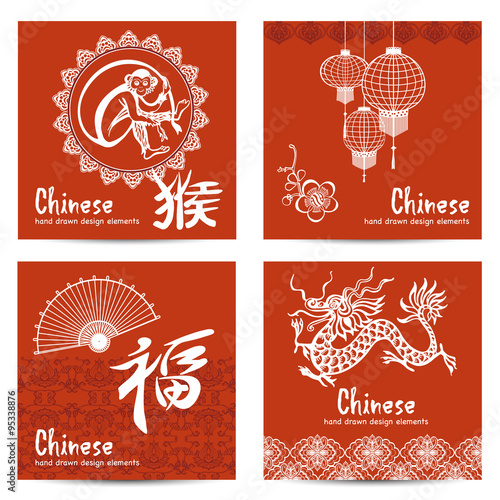 Chinese Cards Set