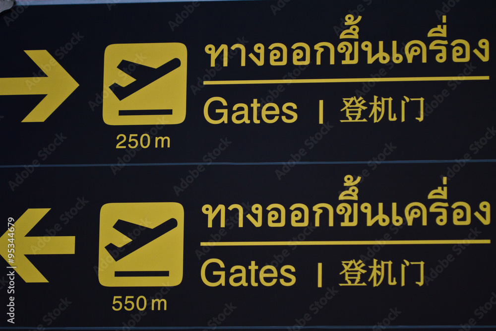 Fototapeta premium Statues in Bangkok airport