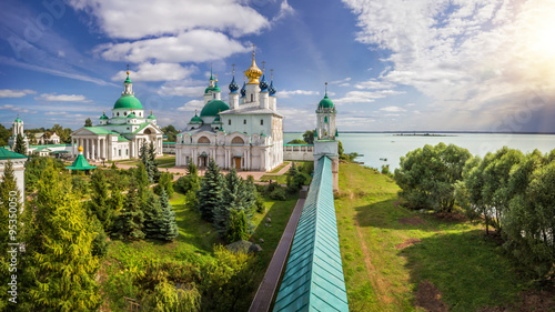Tableau sur toile Ростов красивый Rostov beautiful