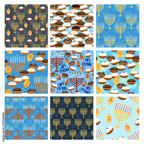 Hanukkah seamless pattern set