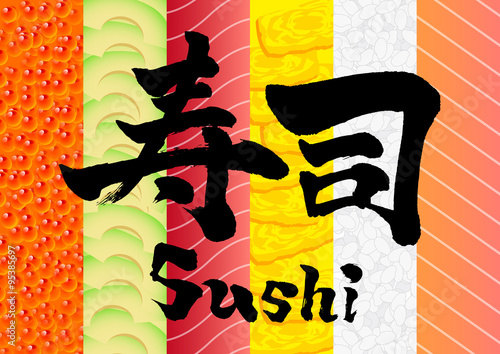 japanese SUSHI
