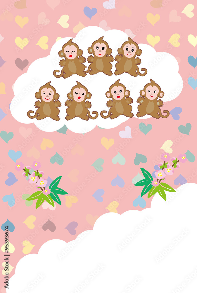 申年のかわいい七匹の子猿のピンクのイラスト年賀ハガキ Stock Illustration Adobe Stock