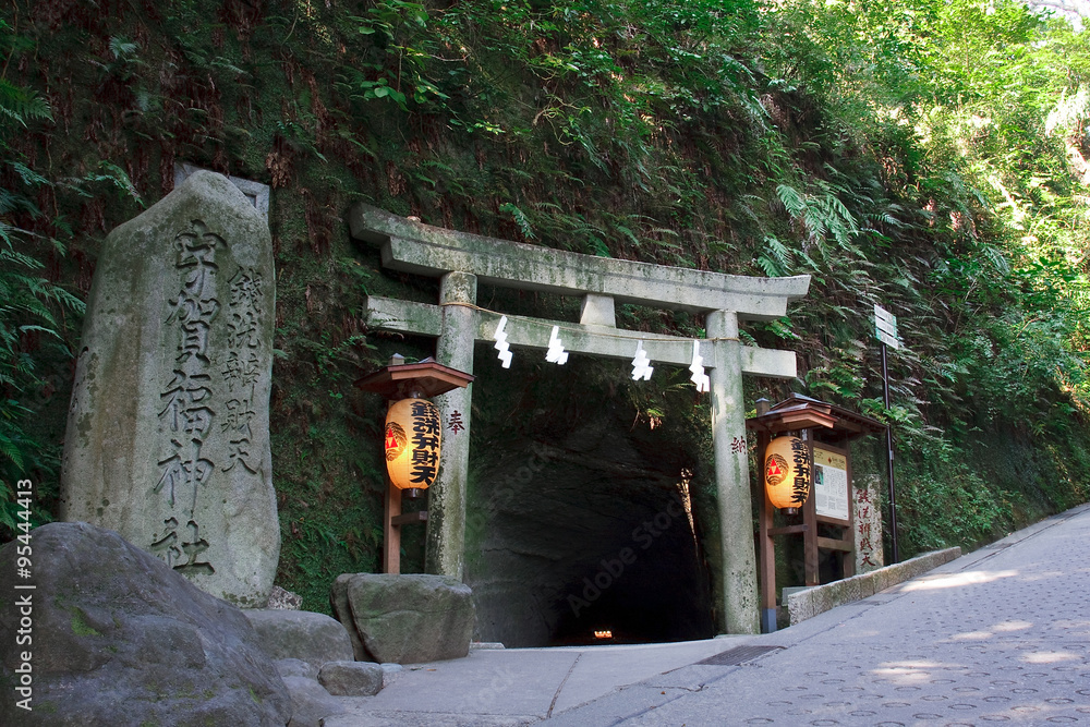 Naklejka premium 鎌倉 銭洗弁天