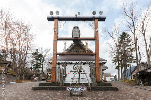 Konstfotografi アイヌコタン