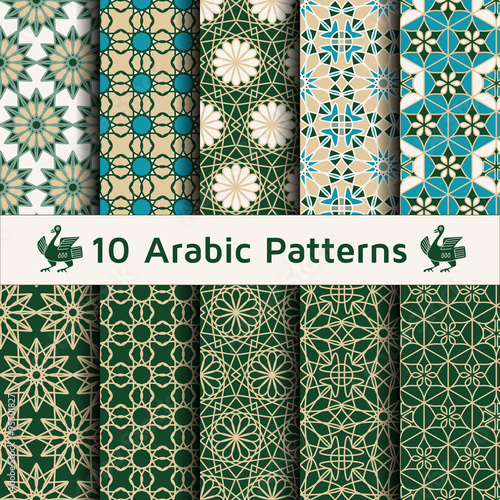 Set of arabic seamless patterns. Ethnic modern backgrounds in Islamic style. Each pattern has been saved in swatch folder. Vector illustration. 