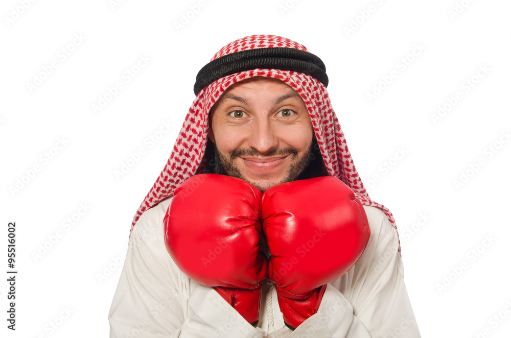 Arab businessman isolated on white Arab businessman isolated on white