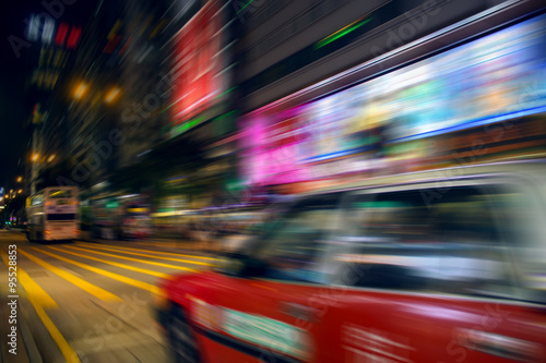 Motion blurred city background in hong Kong business district © Earnest Tse