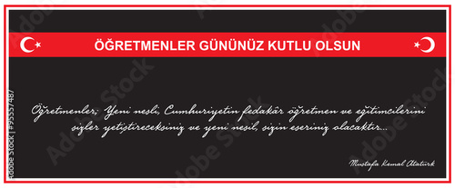 Öğretmenler günü