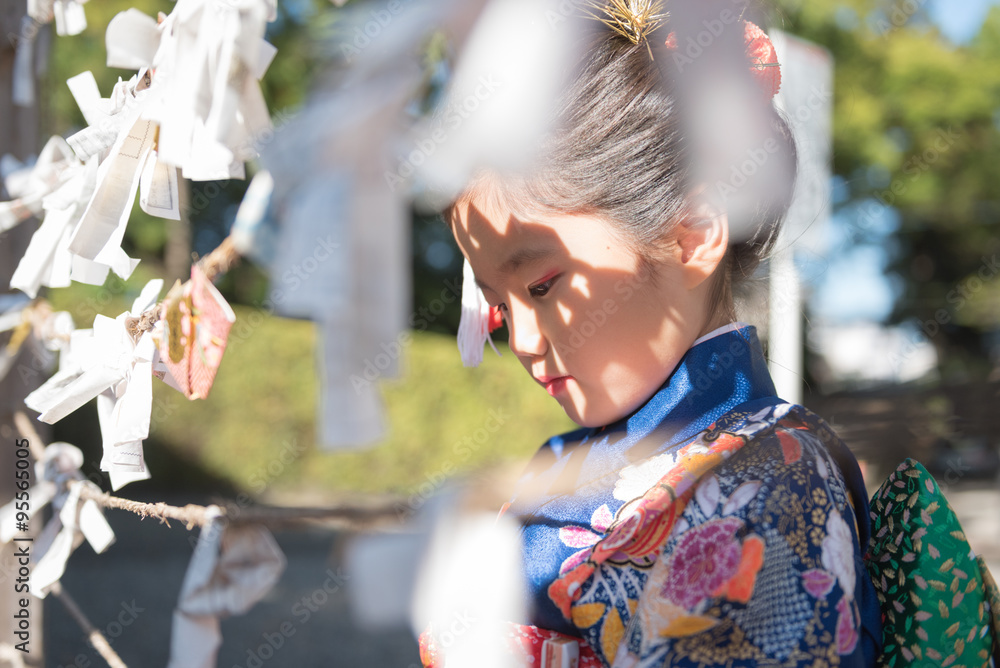 Obraz premium Young Girl in Kimono