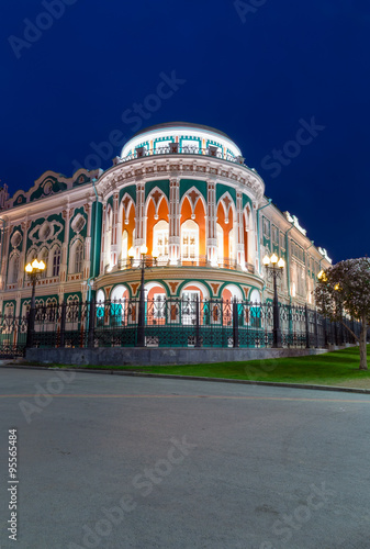 Historical building in neo-gothic style. The population of Ekaterinburg is 1.5 million
