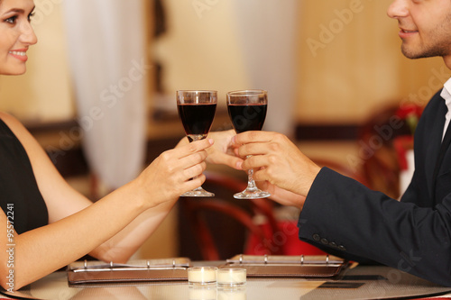 couple in love cheers at th...