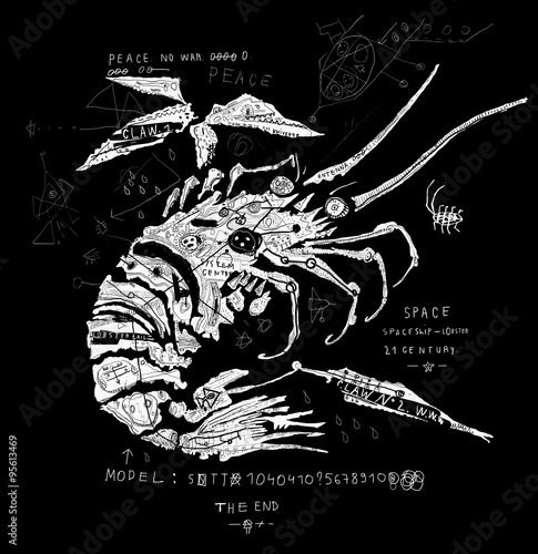 Омар - космический корабль