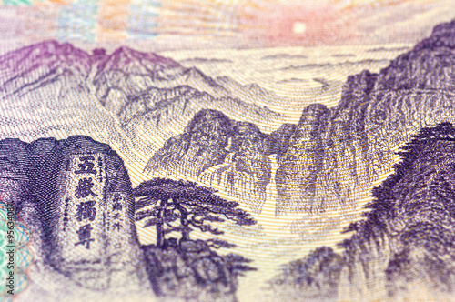Chinese yuan renminbi (RMB) banknotes close up.