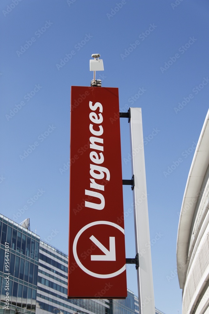 Panneau Urgences d'un hôpital à Paris Panneau Urgences d'un hôpital à Paris