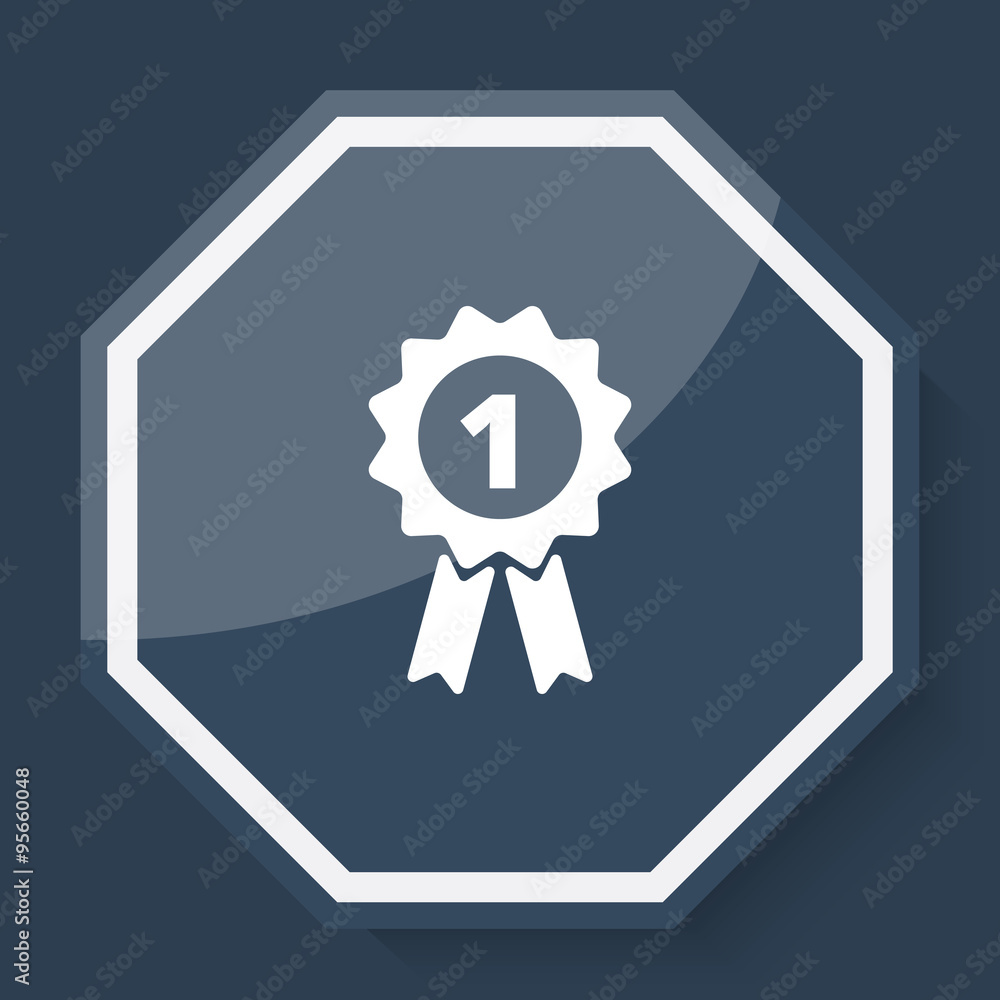 White Prize Ribbon icon on plum blue web app button White Prize Ribbon icon on plum blue web app button