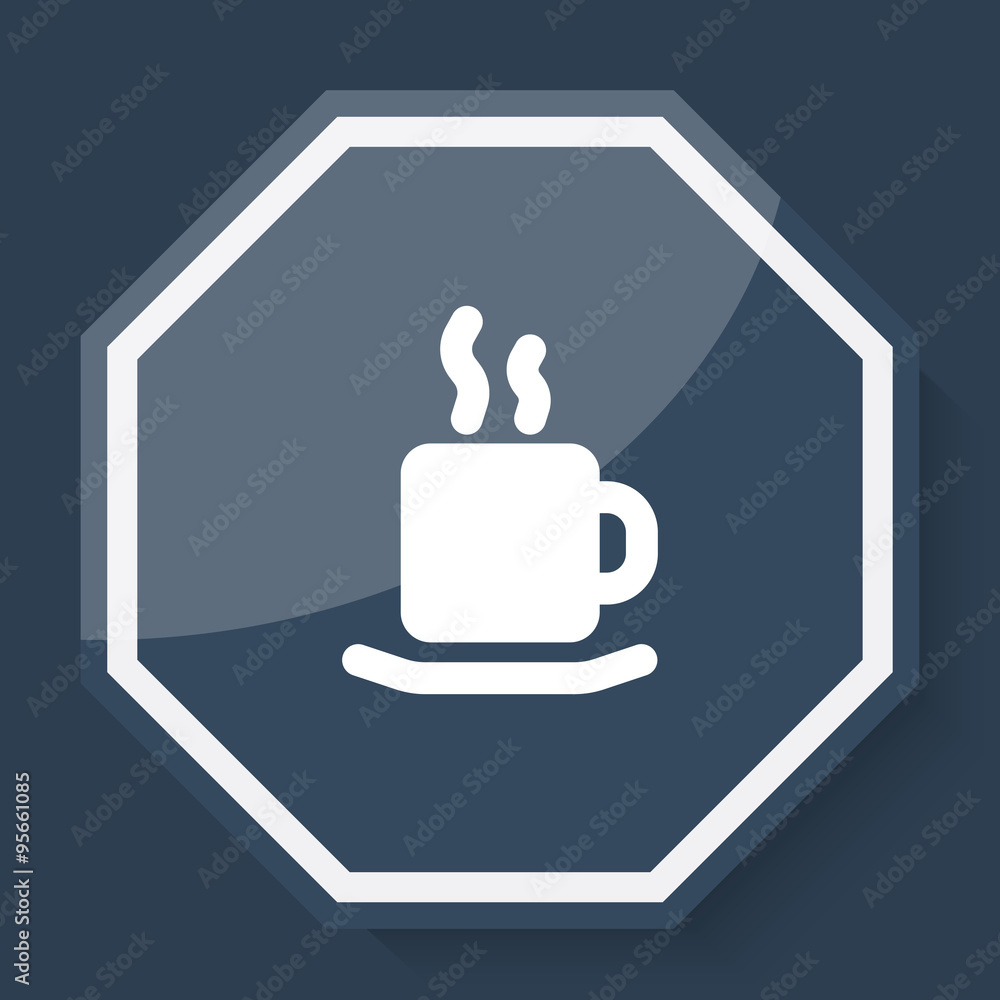 White Coffee icon on plum blue web app button White Coffee icon on plum blue web app button