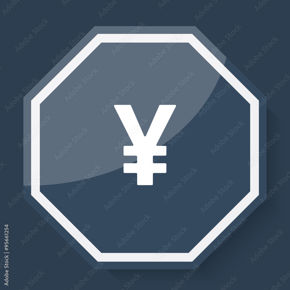 Fototapeta premium White Yen icon on plum blue web app button
