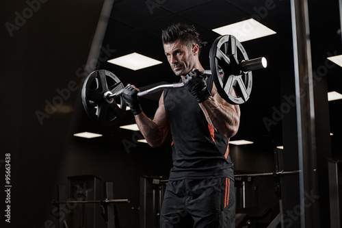 Bodybuilder in the gym