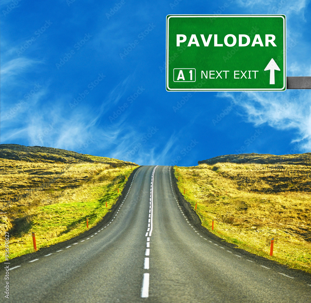 PAVLODAR road sign against clear blue sky