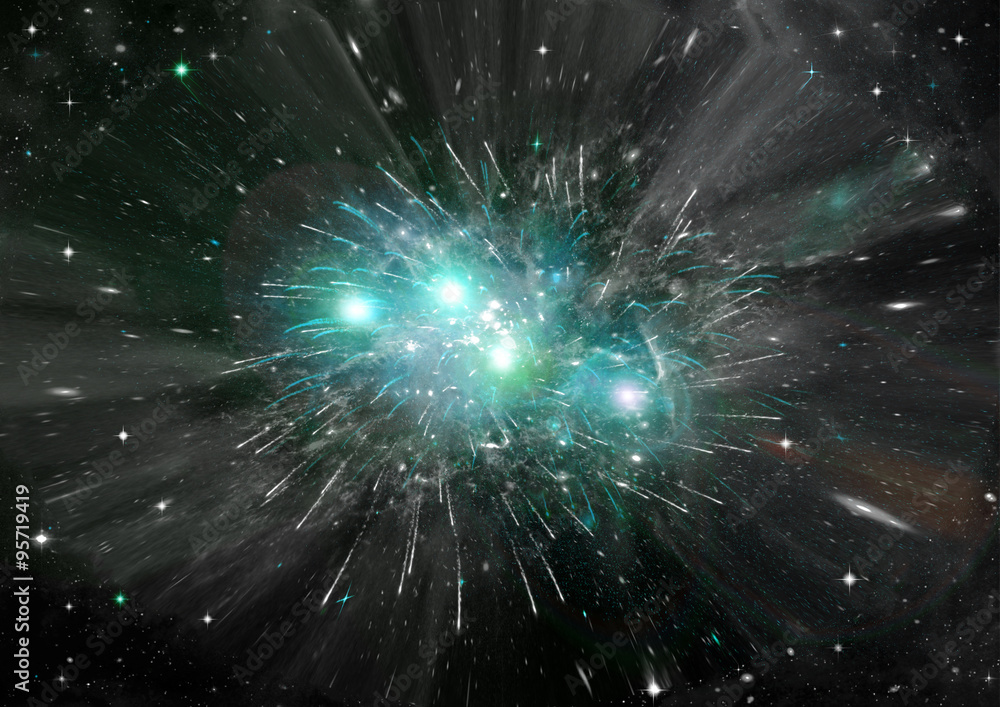 Stars, dust and gas nebula in a far galaxy Stars, dust and gas nebula in a far galaxy