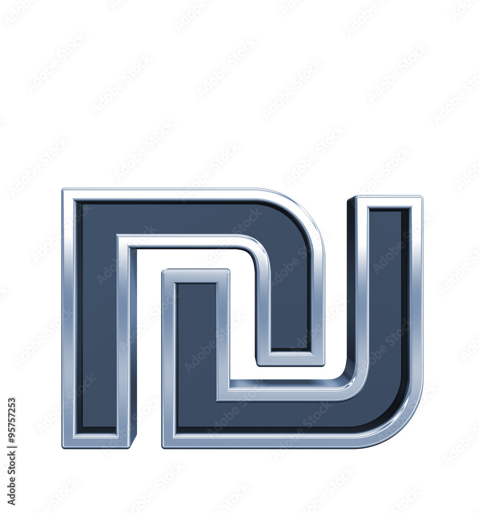 Sheqel sign from grey glass with chrome frame alphabet set, isolated on white. Computer generated 3D photo rendering. Sheqel sign from grey glass with chrome frame alphabet set, isolated on white. Computer generated 3D photo rendering.