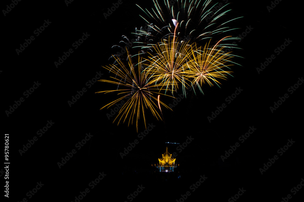 Fototapeta premium Colorful fireworks over dark sky