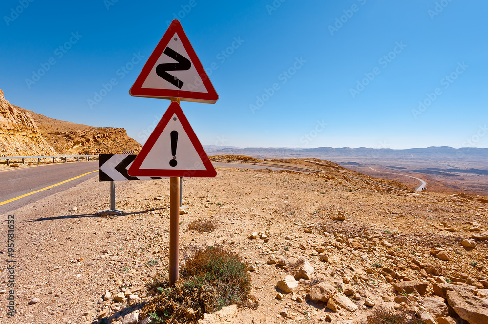 Road in Desert