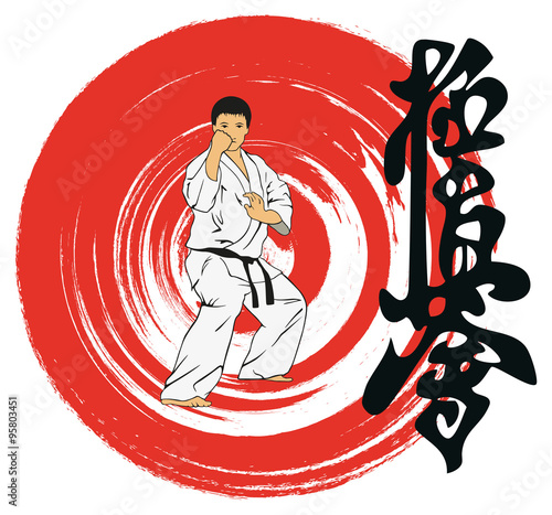 The man showing karate and a hieroglyph.