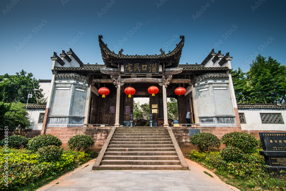 Traditional Anhui Style Chinese Architecture at Huangshan Qiankou Residence Museum