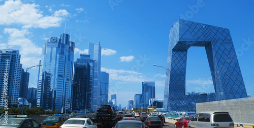 Beijing skyline photo