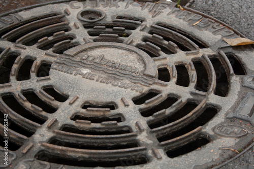 Manhole