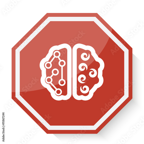 White Brain icon on red stop sign web app