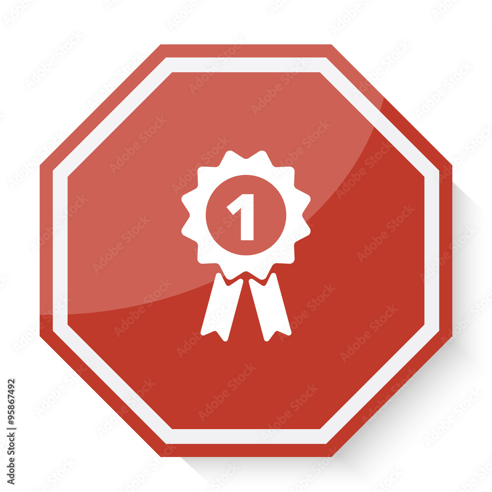 White Prize Ribbon icon on red stop sign web app White Prize Ribbon icon on red stop sign web app