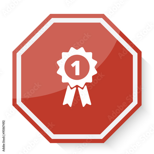 White Prize Ribbon icon on red stop sign web app