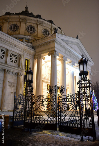 Bucharest Nightscene - Romanian Atheneum, an important concert h photo