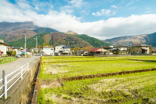 Yufuin Town Oita, Kyushu, Japan photo