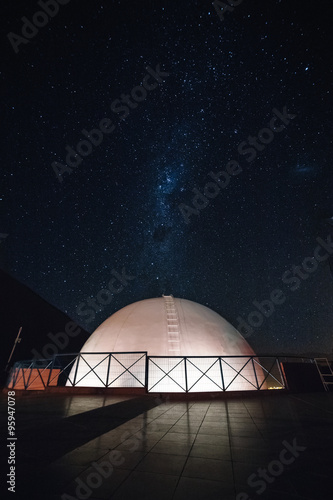 Mamalluca Observatory - Chile photo
