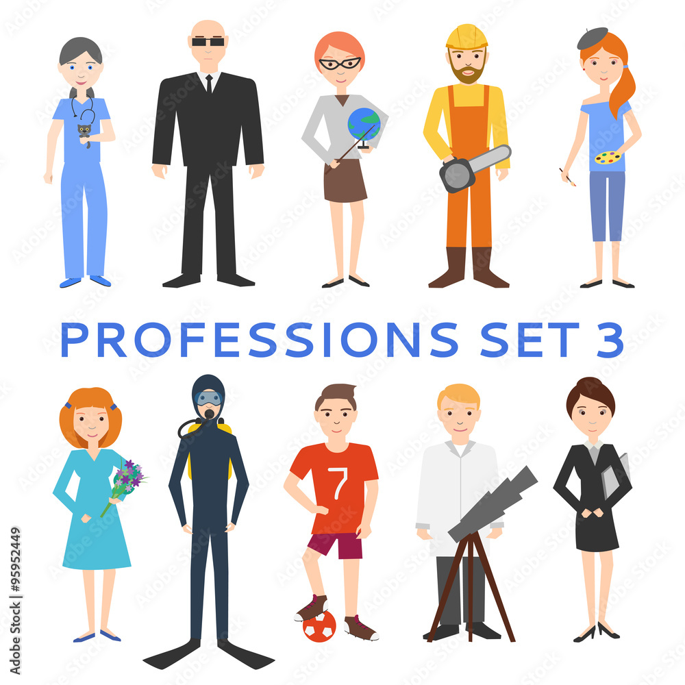 Professions, uniforms, job. Set of vector icons. Professions, uniforms, job. Set of vector icons.